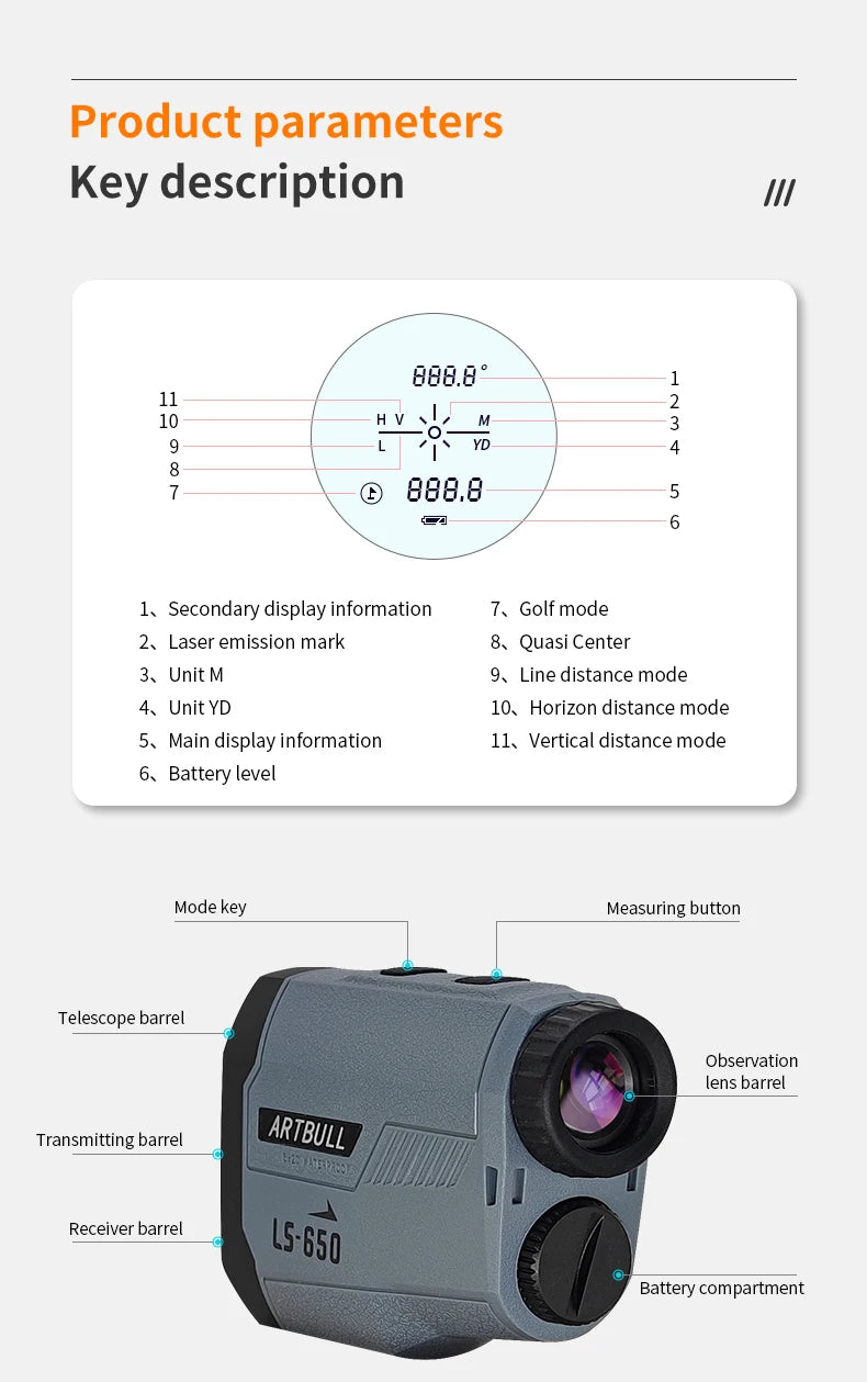 ARTBULL Golf Laser Rangefinder