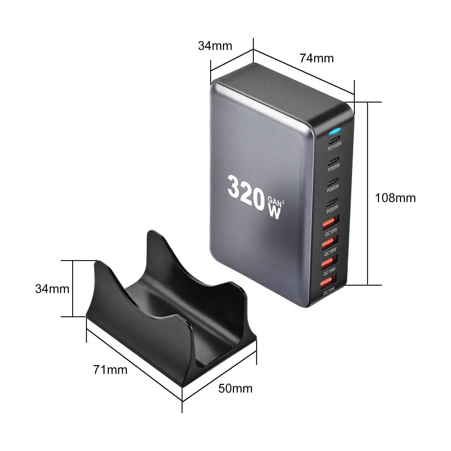 320W USB Charger