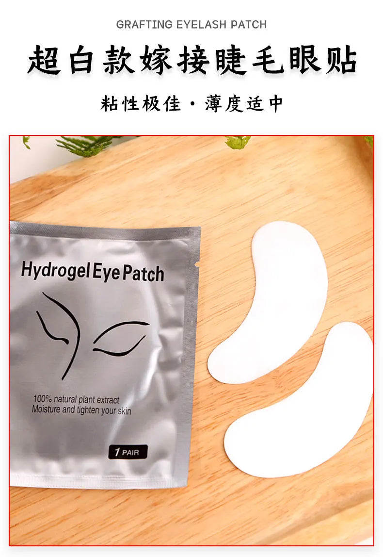 50 Pairs Eyelash Under Eye Patches