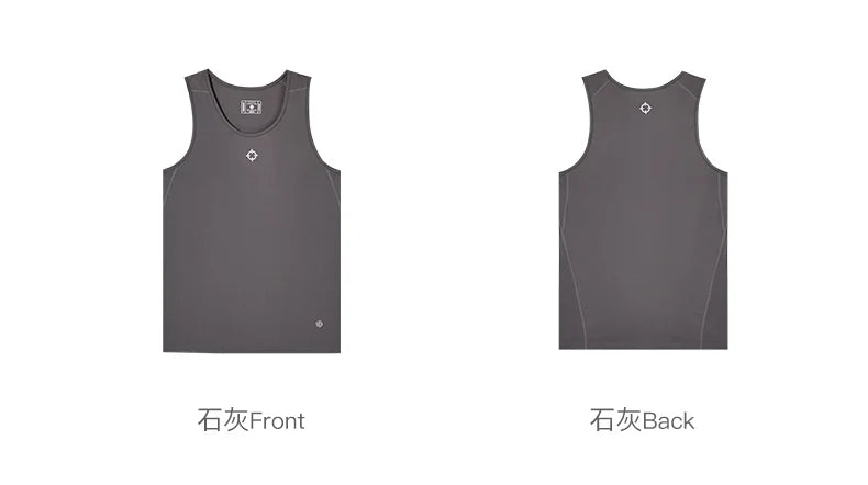 Compression Vest for Men